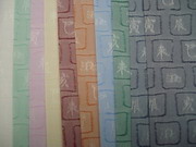 Global B2B directory Global trade lead