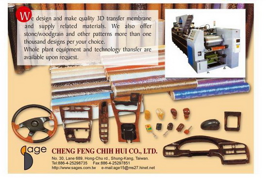 Global B2B directory Global trade lead