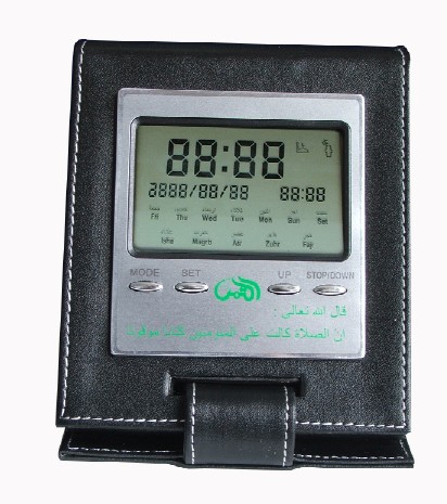 Global B2B directory Global trade lead