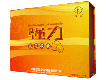 Global B2B directory Global trade lead