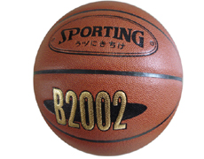 Global B2B directory Global trade lead