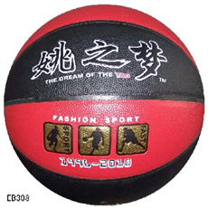 Global B2B directory Global trade lead