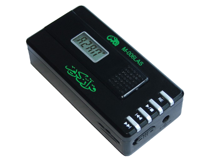 Global B2B directory Global trade lead