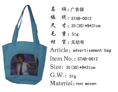 Global B2B directory Global trade lead