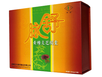 Global B2B directory Global trade lead