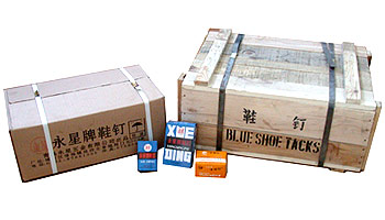 Global B2B directory Global trade lead